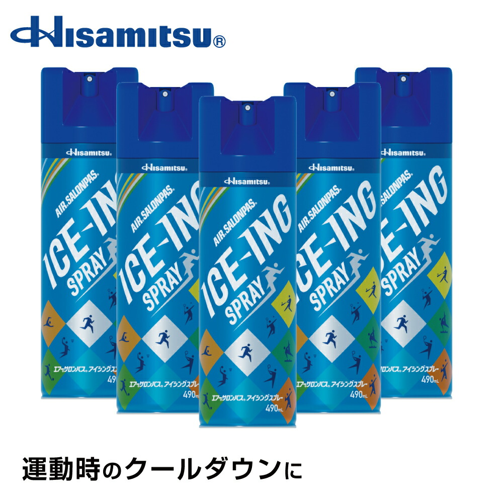 冷感サロンパス 商品示例